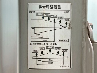 画像小 18枚目