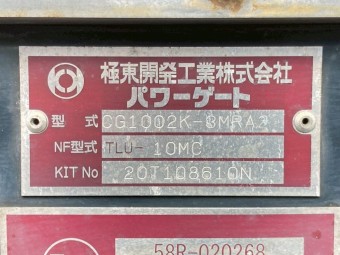 画像小 25枚目