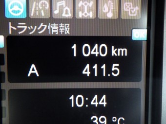 画像小 25枚目