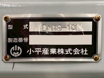 サムネイル 21枚目