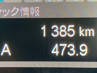 サムネイル 26枚目