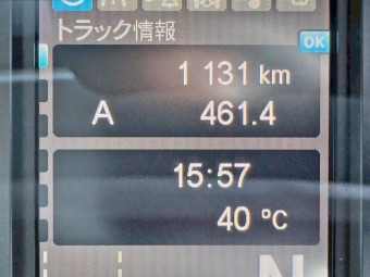 画像小 22枚目