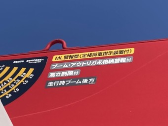 画像小 28枚目