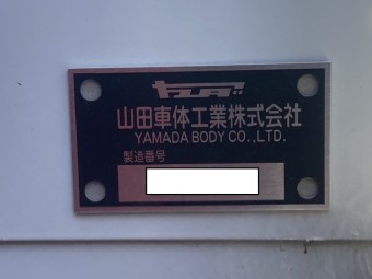 画像小 29枚目