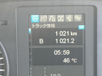 画像小 35枚目