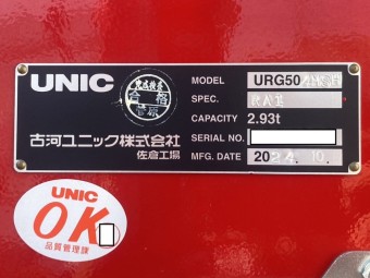 画像小 30枚目