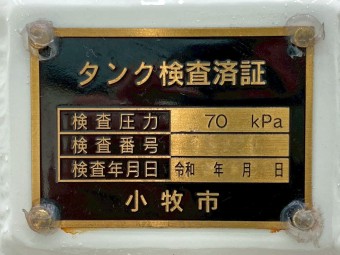 画像小 29枚目