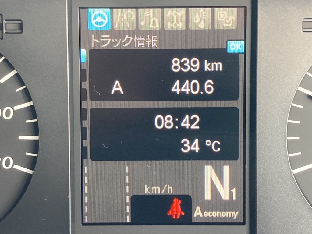 画像大 34枚目