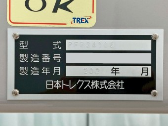 画像小 31枚目