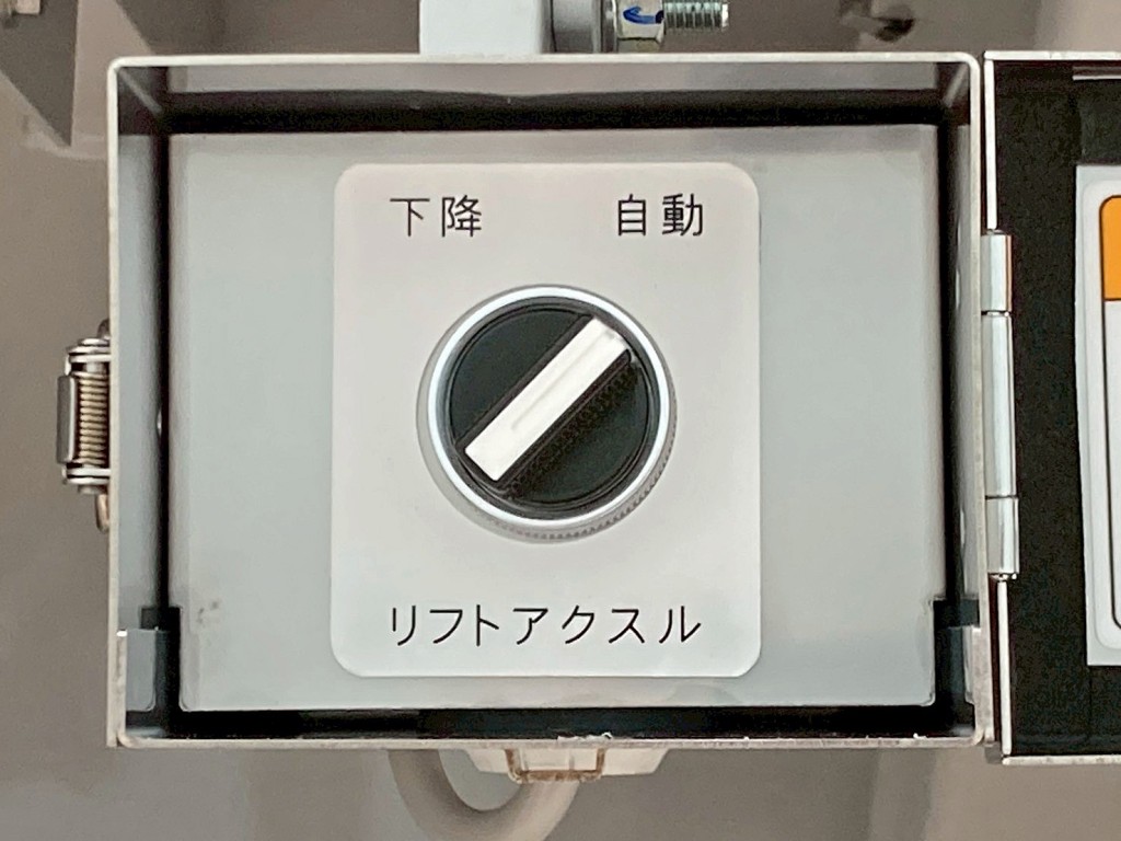 画像 18枚目
