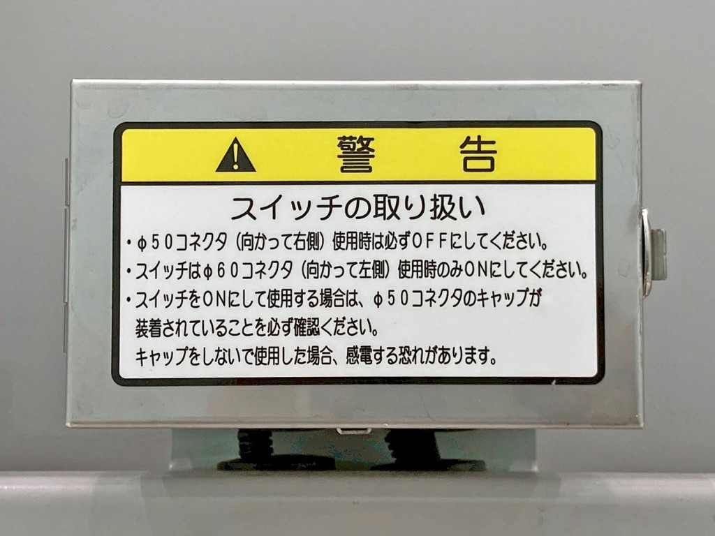 画像 25枚目