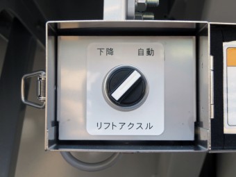 サムネイル 21枚目