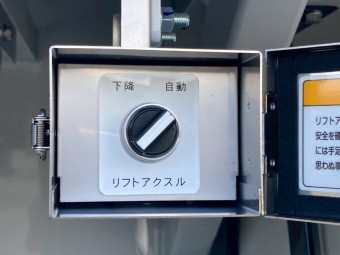 画像小 15枚目