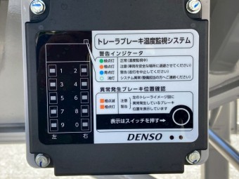 画像小 18枚目