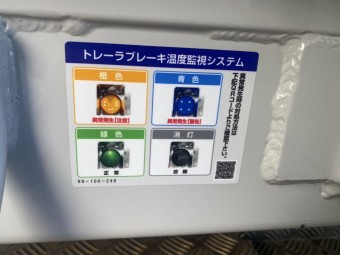 画像小 23枚目