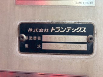 画像小 27枚目