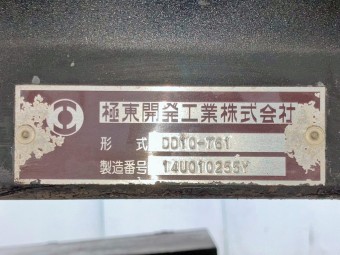 画像小 34枚目