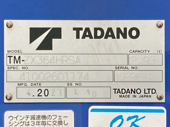 画像小 24枚目
