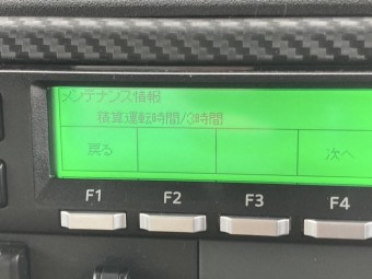 サムネイル 29枚目