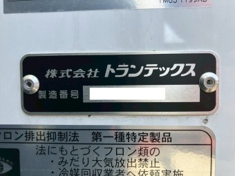 サムネイル 25枚目