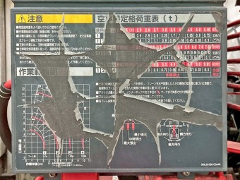 画像小 23枚目