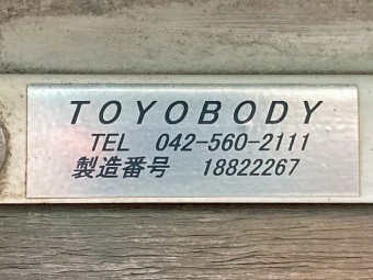 画像小 25枚目