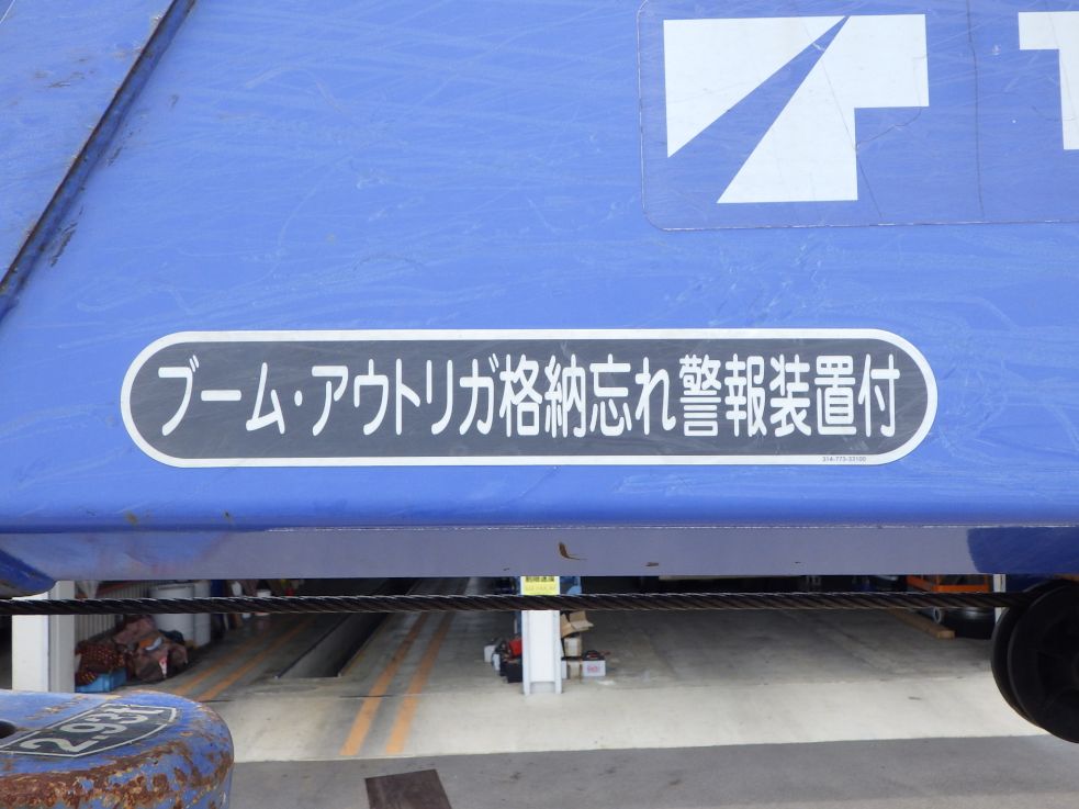 画像 15枚目