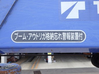画像小 15枚目