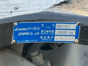 画像小 5枚目