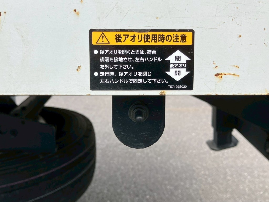 画像 8枚目