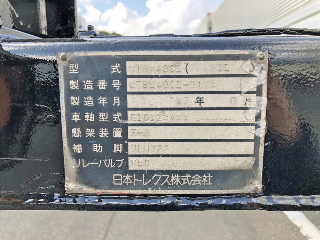 画像 5枚目