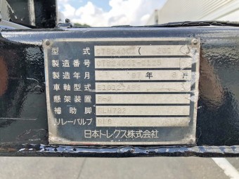 画像小 5枚目
