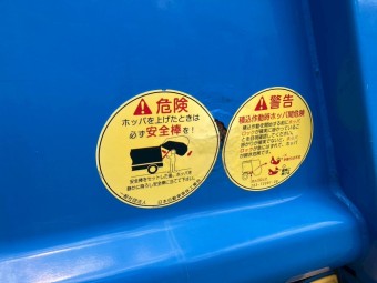 画像小 34枚目