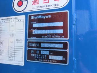 画像小 29枚目