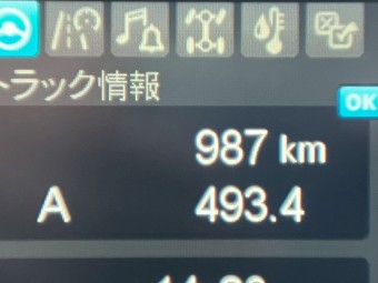 画像小 17枚目