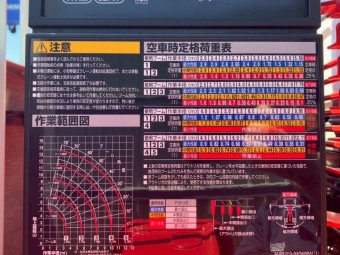 画像小 13枚目
