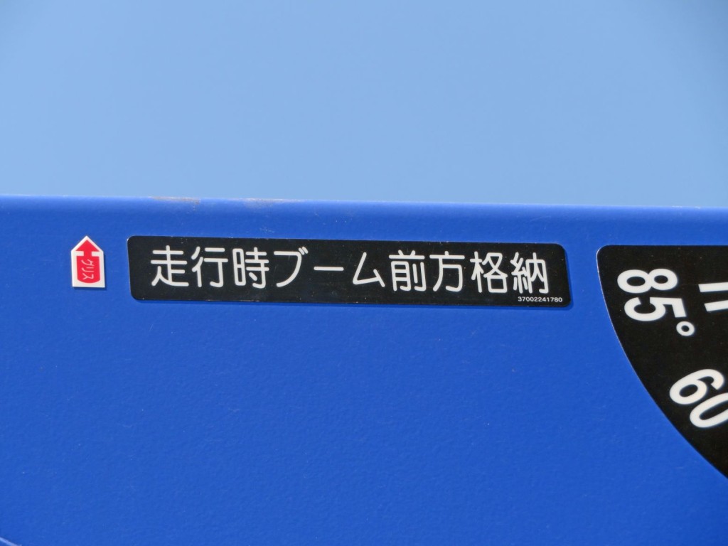 画像 15枚目