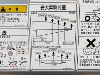 画像小 12枚目