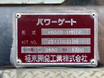 画像小 35枚目