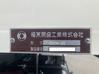 画像小 25枚目