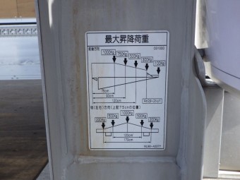画像小 13枚目