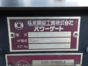 画像小 16枚目