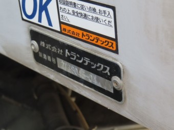 画像小 10枚目