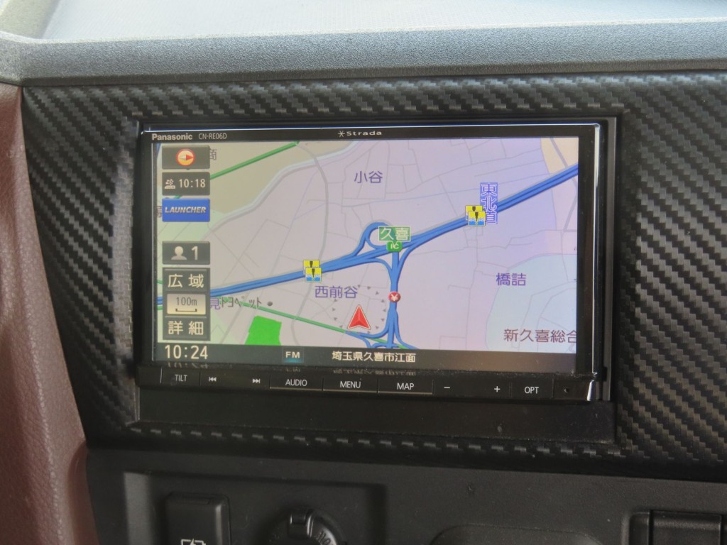 画像 20枚目