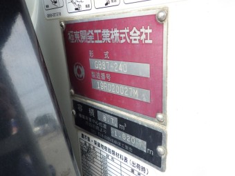 画像小 17枚目