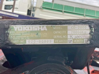 サムネイル 15枚目