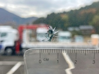 サムネイル 20枚目