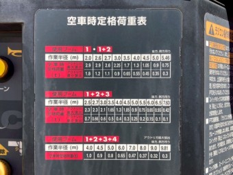 画像小 16枚目