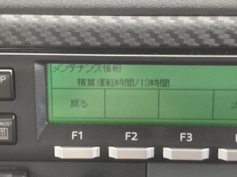 サムネイル 29枚目