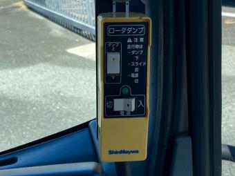 サムネイル 35枚目